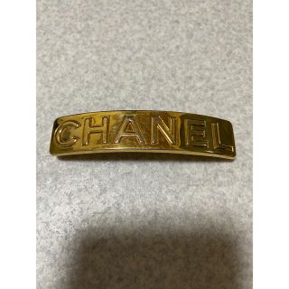 シャネル(CHANEL)のCHANEL シャネル　髪留め　ビンテージ品　一部ハゲあり(ヘアアクセサリー)