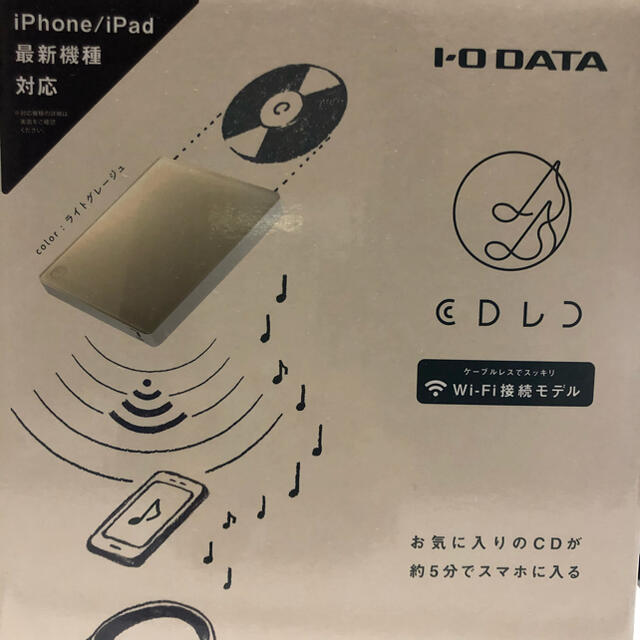 CDレコ スマートフォン用CDレコーダー - PC周辺機器