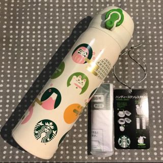 スターバックスコーヒー(Starbucks Coffee)の新品未使用☆ アイコンズグリーン 500ml ハンディステンレスボトル スタバ(タンブラー)