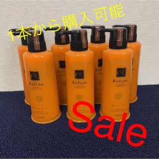 ♡SALE 新品！送料込み！！♡ Refine ヘッドスパトリートメントカラー♡(白髪染め)