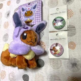 ポケモン ポンチョ キャラクターグッズの通販 100点以上 ポケモンのエンタメ ホビーを買うならラクマ ポケモン ポンチョ キャラクターグッズの通販 100点以上 ポケモンのエンタメ ホビーを買うならラクマ