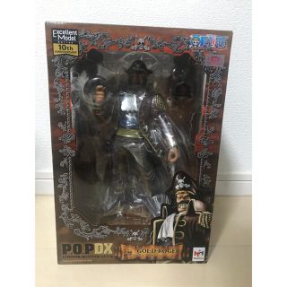 メガハウス(MegaHouse)のPOP ゴール・D・ロジャー　未開封品(フィギュア)