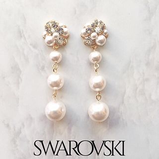 みん様専用♡スワロフスキーシンプルロングパールピアス✨シルバー作りで✨(ピアス)