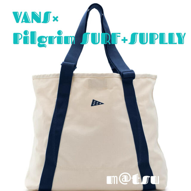 VANS(ヴァンズ)のVANS PILGRIM SURF SUPPLY TOTE 25L メンズのバッグ(トートバッグ)の商品写真