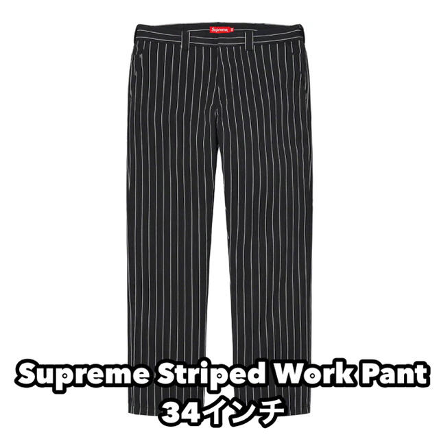 supreme シュプリーム ストライプ Striped ワークパンツ