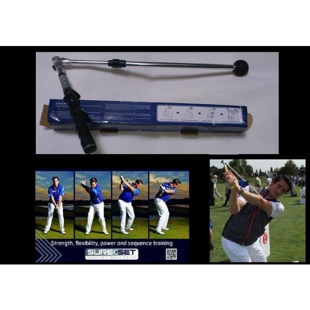 sure set golf と同機能品 ゴルフ 練習器具 スポーツ/アウトドアのゴルフ(その他)の商品写真
