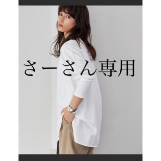 アダムエロぺ(Adam et Rope')のアダムエロペ　強撚コットンチュニックTEE(カットソー(長袖/七分))