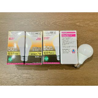 【Ｍ様専用】送料無料　LED電球4個セット（ほぼ新品）(蛍光灯/電球)