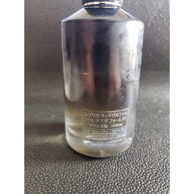 Maison Martin Margiela(マルタンマルジェラ)のMargiela レプリカ 香水 100ml コスメ/美容の香水(香水(男性用))の商品写真