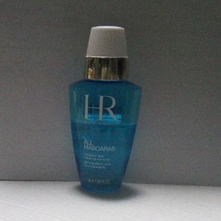 ヘレナルビンスタイン(HELENA RUBINSTEIN)のヘレナルビンスタインのアイメイクアップリムーバー(その他)