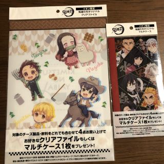 イオン 限定 クリアファイルの通販 56点 Aeonのエンタメ ホビーを買うならラクマ イオン 限定 クリアファイルの通販 56点 Aeonのエンタメ ホビーを買うならラクマ