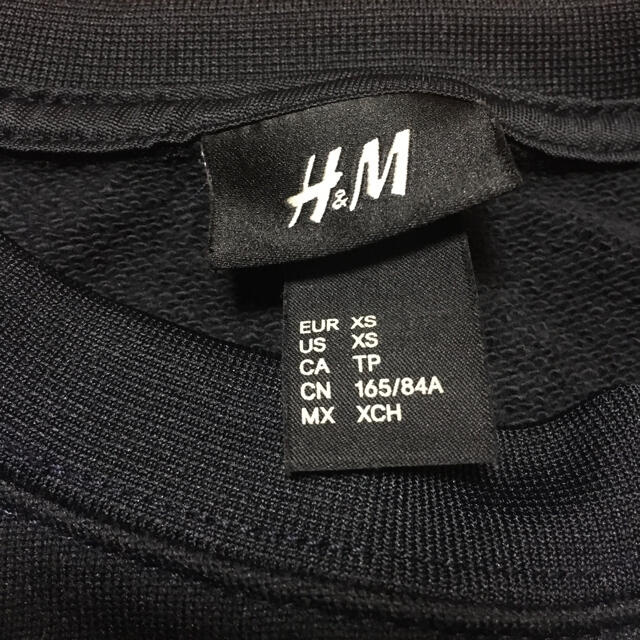 H&M(エイチアンドエム)のH&M  Tシャツ長袖 メンズのトップス(Tシャツ/カットソー(七分/長袖))の商品写真