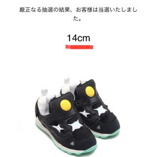 リーボック(Reebok)のリーボック(スニーカー)