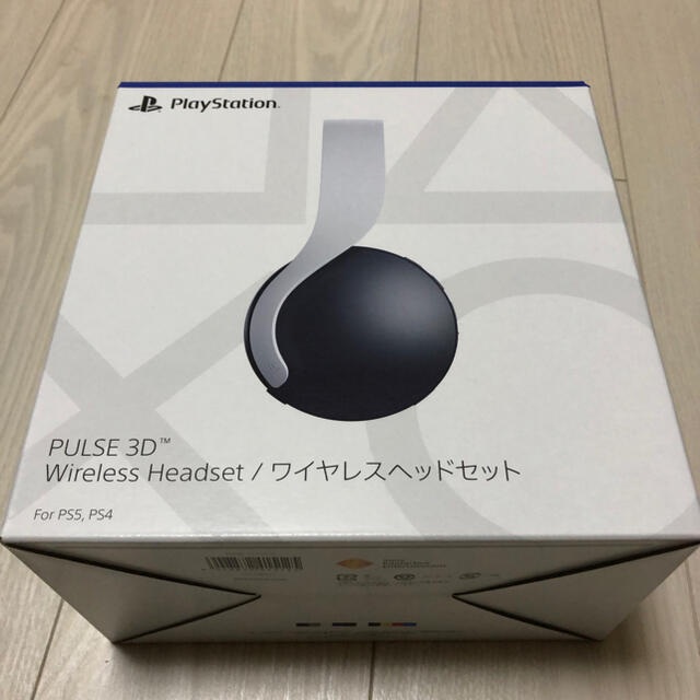 【新品未使用】PULSE 3D ワイヤレスヘッドセット PS5