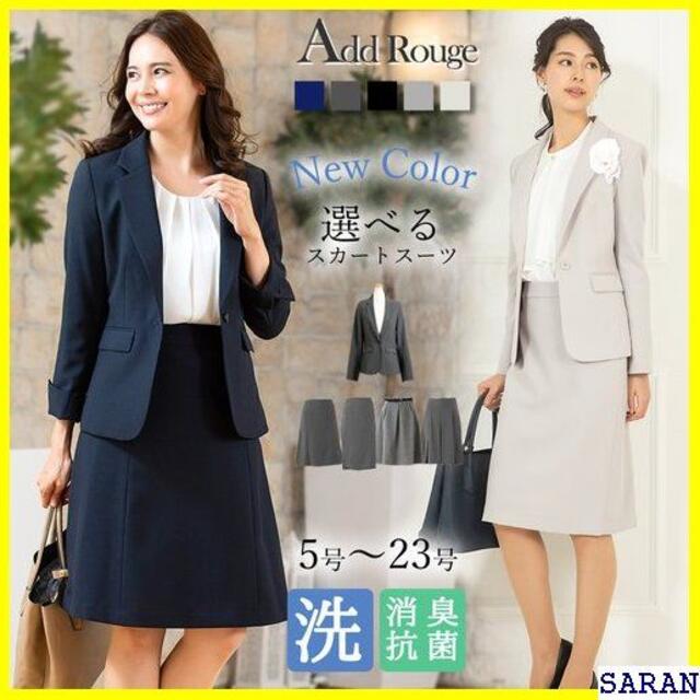 送料無料》 \500円OFFクーポン対象/スーツ 試着チ 洗え レディース 2