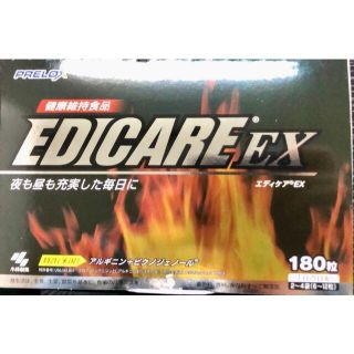 小林製薬 エディケアEX 60袋 180粒 男性用 サプリ(その他)