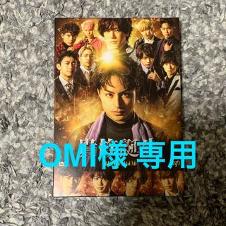 エグザイル トライブ(EXILE TRIBE)のドラマ PRINCE OF LEGEND 貴族誕生 DVD(TVドラマ)