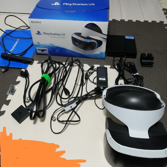 PSVR