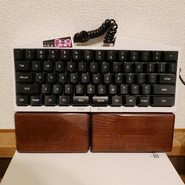 Ultimate Hacking Keyboard