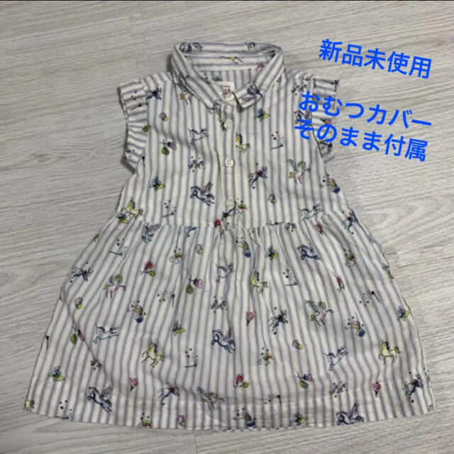 babyGAP(ベビーギャップ)の【新品未使用】ファンシーペガサス柄ボタンワンピース【付属品付】 キッズ/ベビー/マタニティのキッズ服女の子用(90cm~)(ワンピース)の商品写真