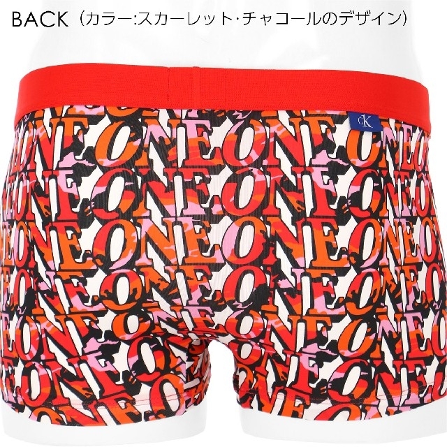 Calvin Klein(カルバンクライン)のCALVIN KLEIN ボクサーパンツ NB2353 メンズのアンダーウェア(ボクサーパンツ)の商品写真