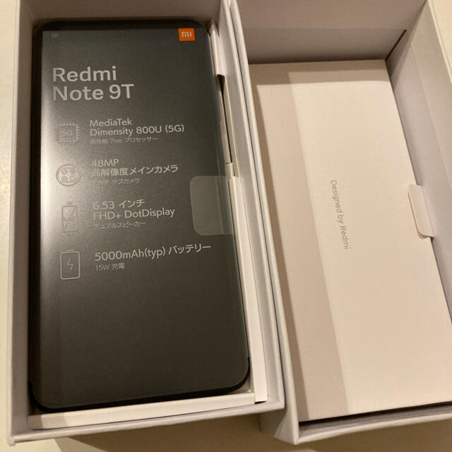 Xiaomi Redmi Note 9T