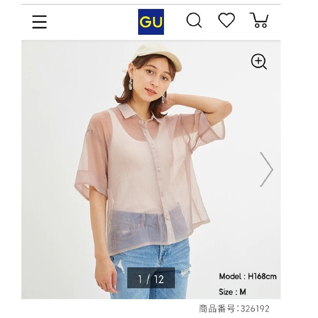 GU(ジーユー)のGU　シアーオーバーシャツ レディースのトップス(シャツ/ブラウス(半袖/袖なし))の商品写真