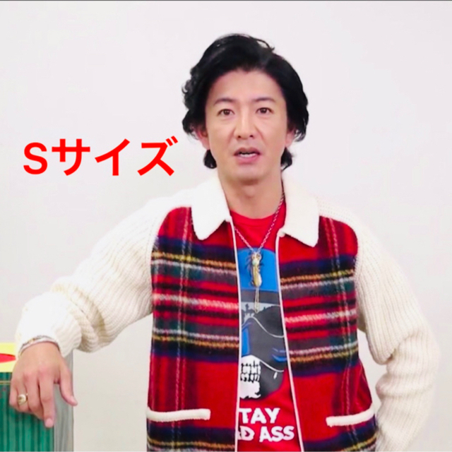 Supreme Plaid Front Zip Sweater キムタク着