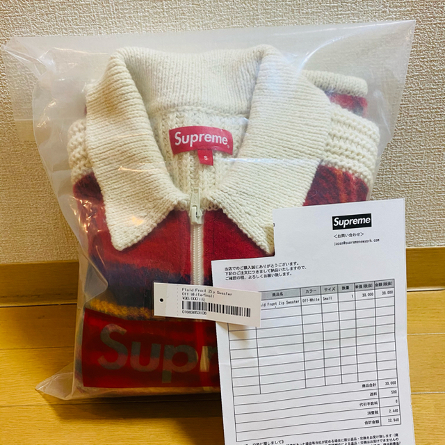 Supreme Plaid Front Zip Sweater キムタク着