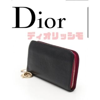 クリスチャンディオール(Christian Dior)のクリスチャンディオール ディオリッシモ レザー ラウンド ブラック ピンク 財布(財布)
