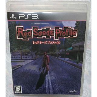 プレイステーション3(PlayStation3)のレッド シーズ プロファイル PS3(家庭用ゲームソフト)