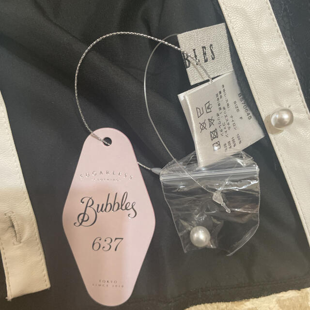 Bubbles(バブルス)のBubbles レザーフリルレースブラウス　ブラック レディースのトップス(シャツ/ブラウス(長袖/七分))の商品写真