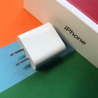 iPhone12USB type C高速充電アダプター送料無料x１個(その他)