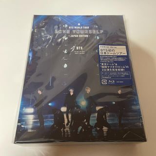 ボウダンショウネンダン(防弾少年団(BTS))のBTS 初回限定盤 Blu-ray LoveYourself Japan(ミュージック)