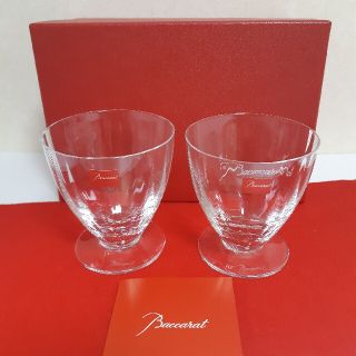 バカラ(Baccarat)の専用 バカラ フロール ワイン ゴブレット グラス ペア(食器)