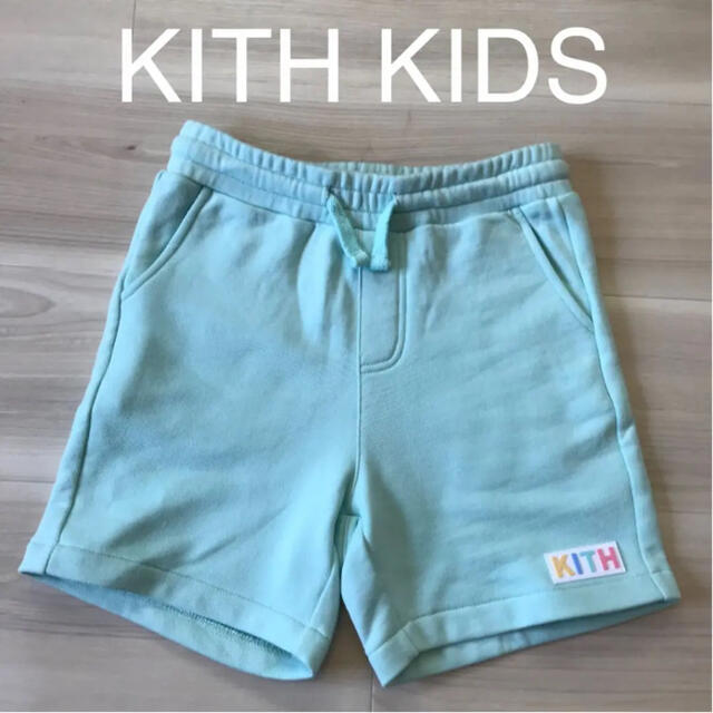 KITH Kids Avery Short Green キッズショートパンツ