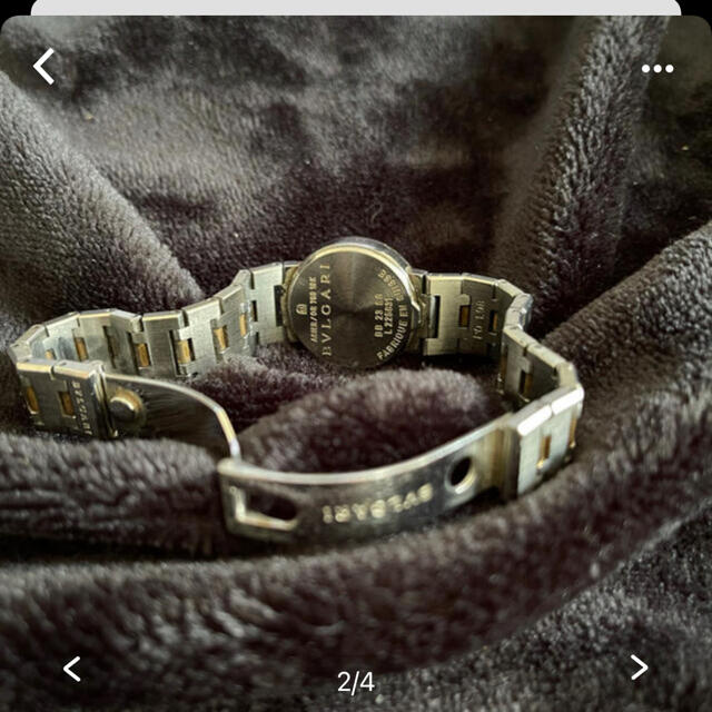 BVLGARI 23 BB23SG レディース YG/SS | www.innoveering.net