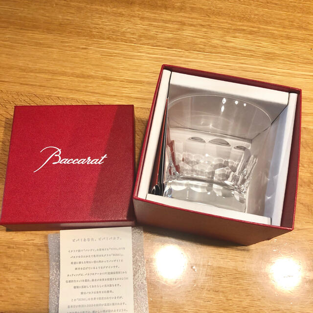 Baccarat(バカラ)のバカラ　ビバ　ロックグラス インテリア/住まい/日用品のキッチン/食器(グラス/カップ)の商品写真