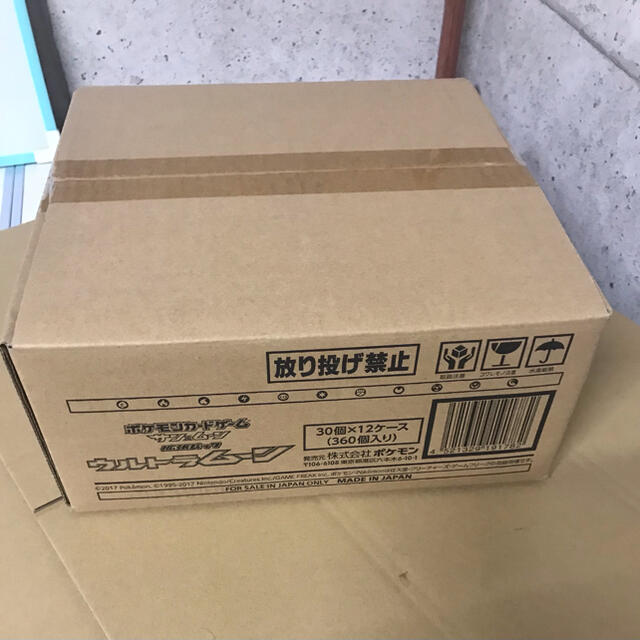 すぐったレディース福袋 ポケモン - 新品未開封 ポケモンカードゲーム ウルトラムーン 12BOX(1カートン) Box/デッキ/パック すぐったレディース福袋 ポケモン - 新品未開封 ポケモンカードゲーム ウルトラムーン 12BOX(1カートン) Box/デッキ/パック