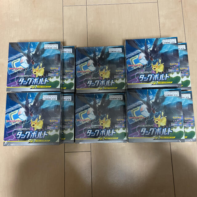 【新品未開封シュリンク付】 ポケモンカード タッグボルト 10BOX 初回製造版