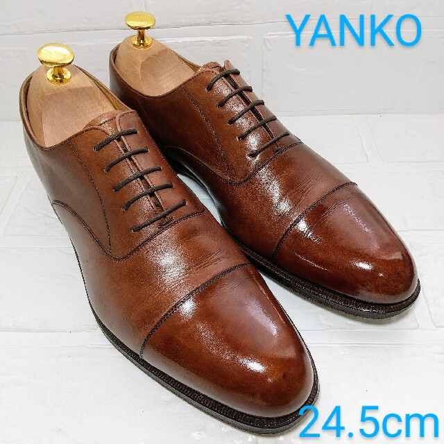 YANKO(ヤンコ)のYANKO ヤンコストレートチップ 67767 茶 24.5cm メンズの靴/シューズ(ドレス/ビジネス)の商品写真