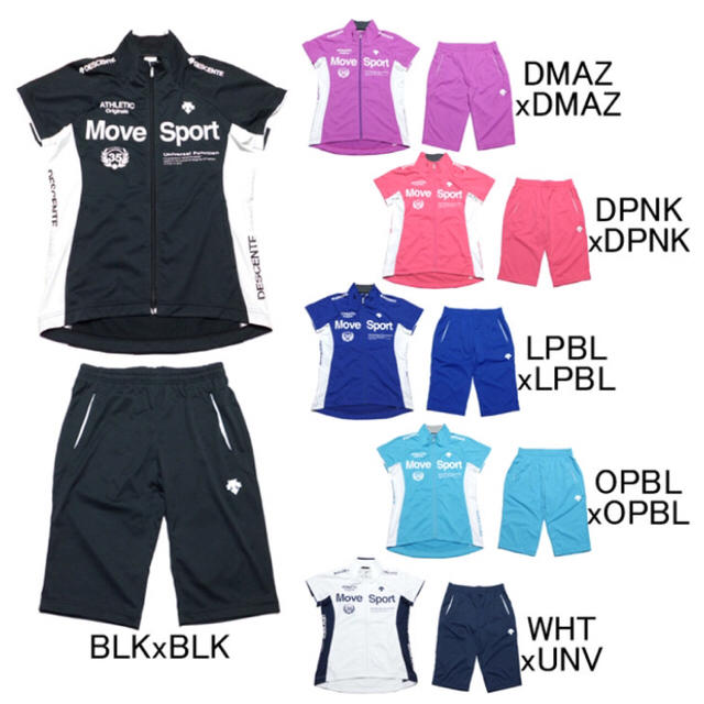 DESCENTE MoveSportセットアップジャージ♡新品未使用品♡ | フリマアプリ ラクマ