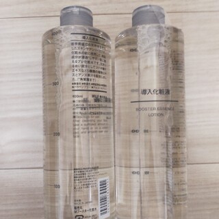 ムジルシリョウヒン(MUJI (無印良品))の無印良品導入化粧液　400ミリ　2本セット(ブースター/導入液)