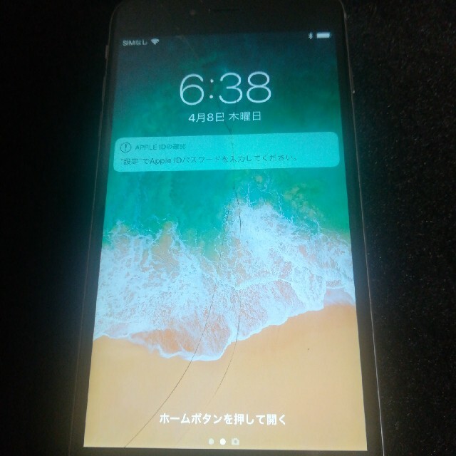 iPhone(アイフォーン)のiPhone6s訳あり スマホ/家電/カメラのスマートフォン/携帯電話(スマートフォン本体)の商品写真