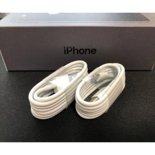 アイフォーン(iPhone)のiPhone ライトニングケーブル Lightningcable 1M × 2本(バッテリー/充電器)