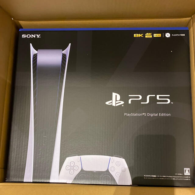 【新品未開封】 PlayStation5 デジタルエディション