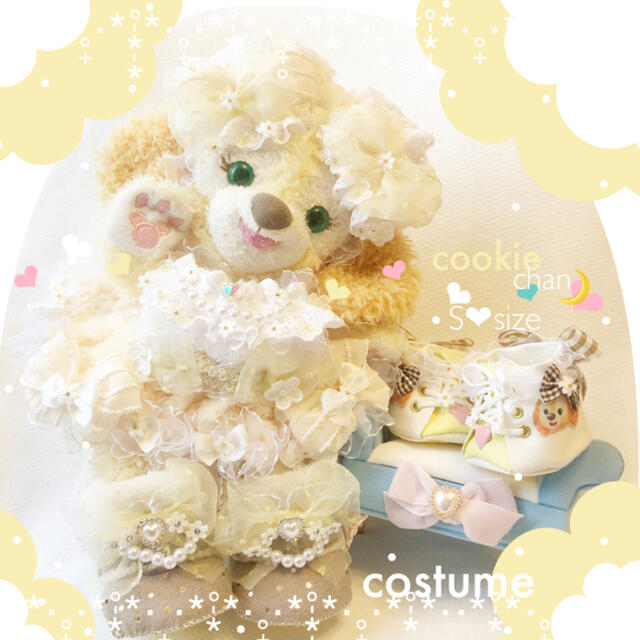 ♡ ウメちゃん様 専用出品 ♡ 売れ筋がひ！ 60.0%OFF www.gold-and