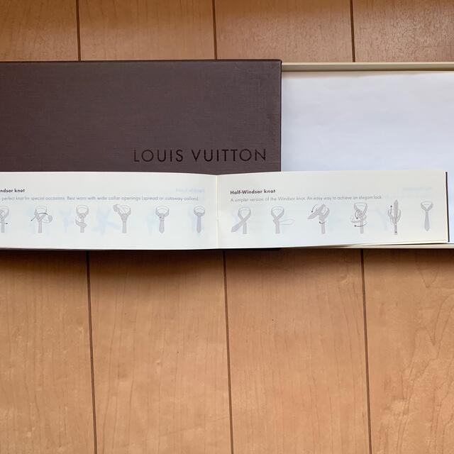 LOUIS VUITTON(ルイヴィトン)のルイヴィトン　ネクタイケース紙袋 レディースのバッグ(ショップ袋)の商品写真