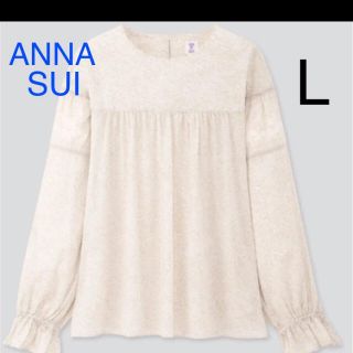 アナスイ(ANNA SUI)のアナスイ×ユニクロ　ソフトコットンブラウス　L⭐️新品タグ付(シャツ/ブラウス(長袖/七分))