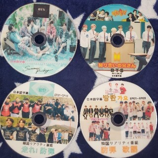 BTS バラエティ DVD(アイドル)